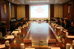 上海大学与新兴发展集团携手 技术转让与联合实验室建设合作签约仪式圆满成功