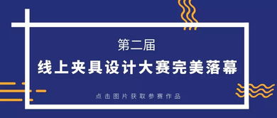长行程自动对中送料卡盘 一项值得关注的技术转让项目
